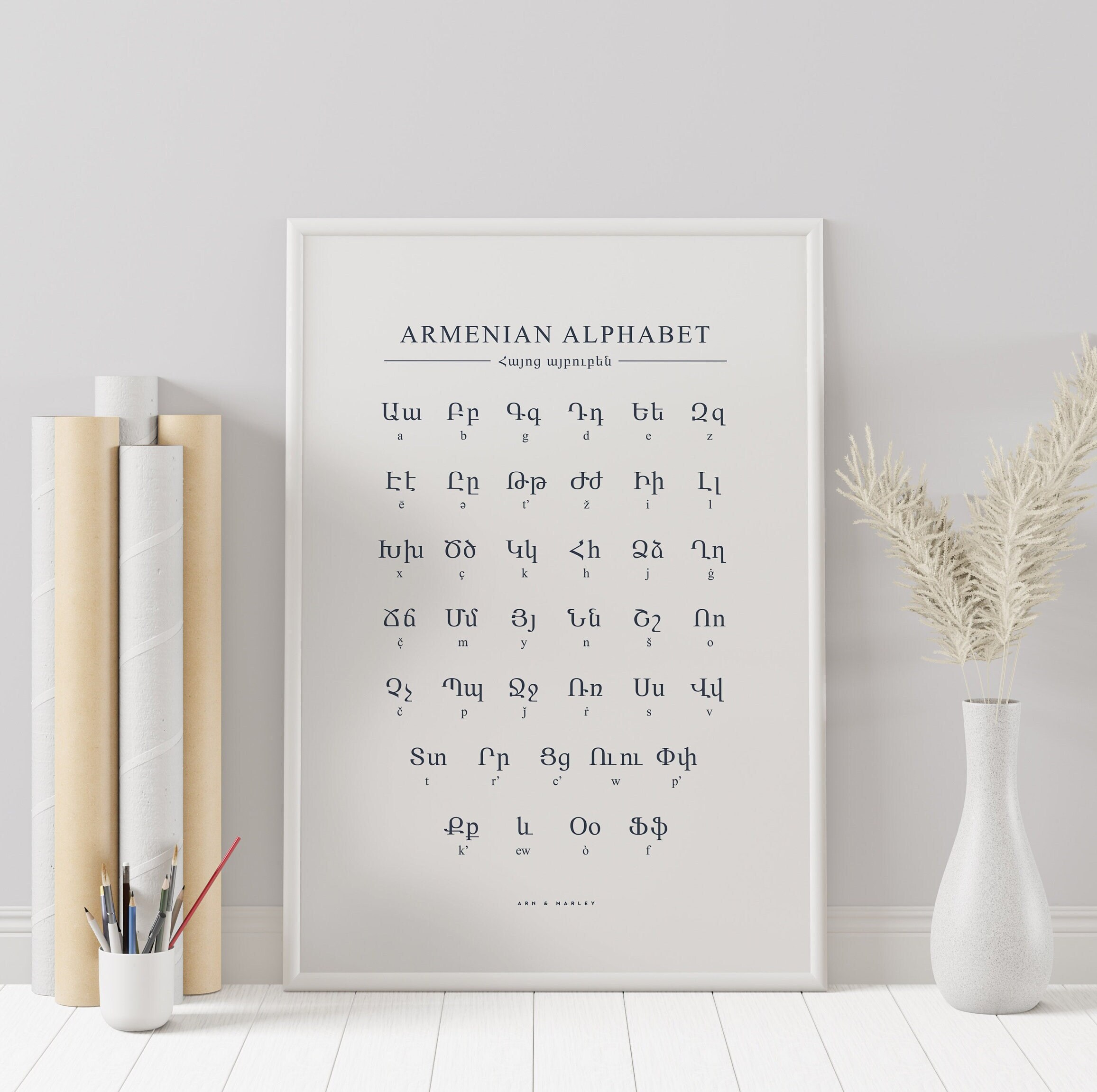 Armenian Alphabet Language of Armenia Wall Art Giclée 