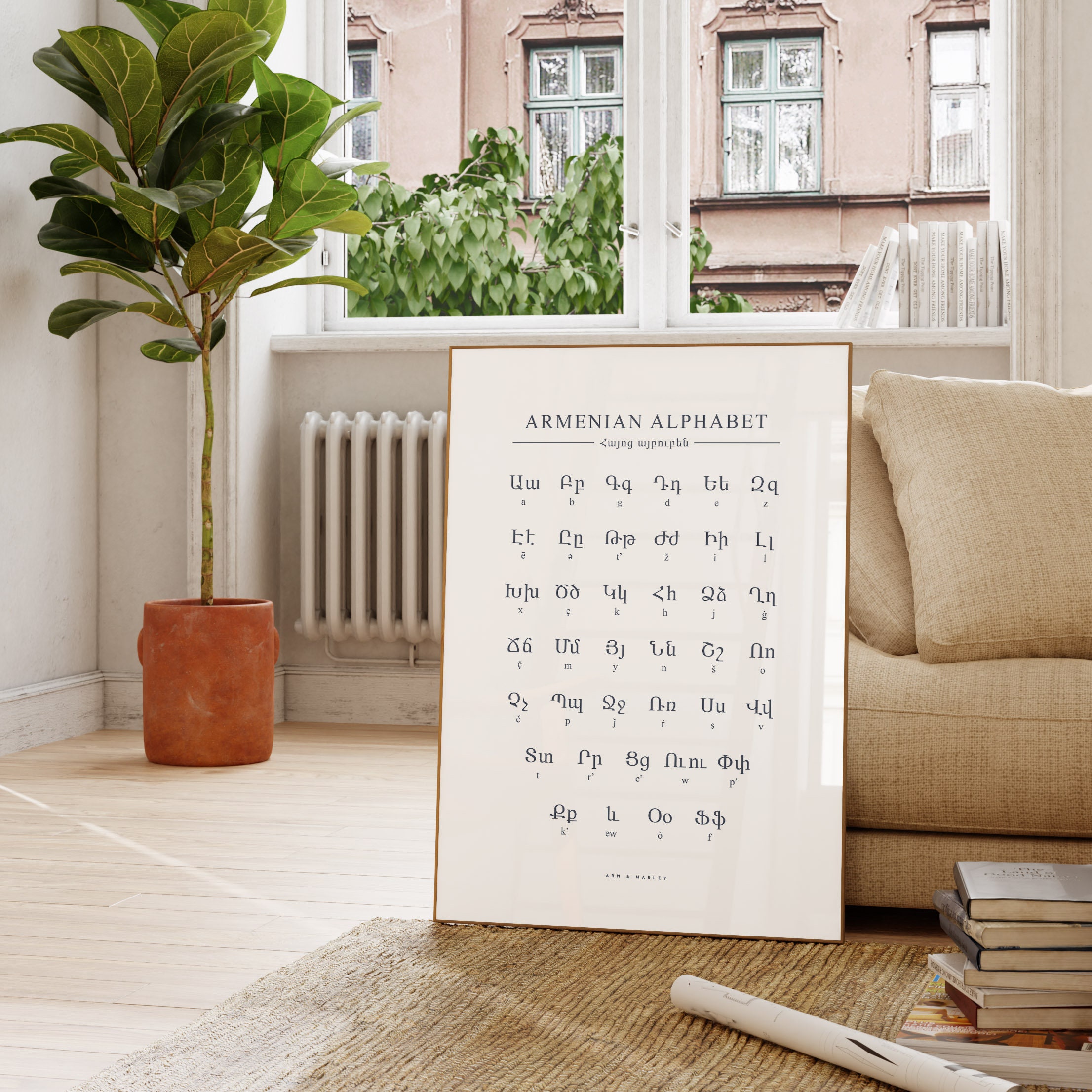 Western Armenian Alphabet Art Print