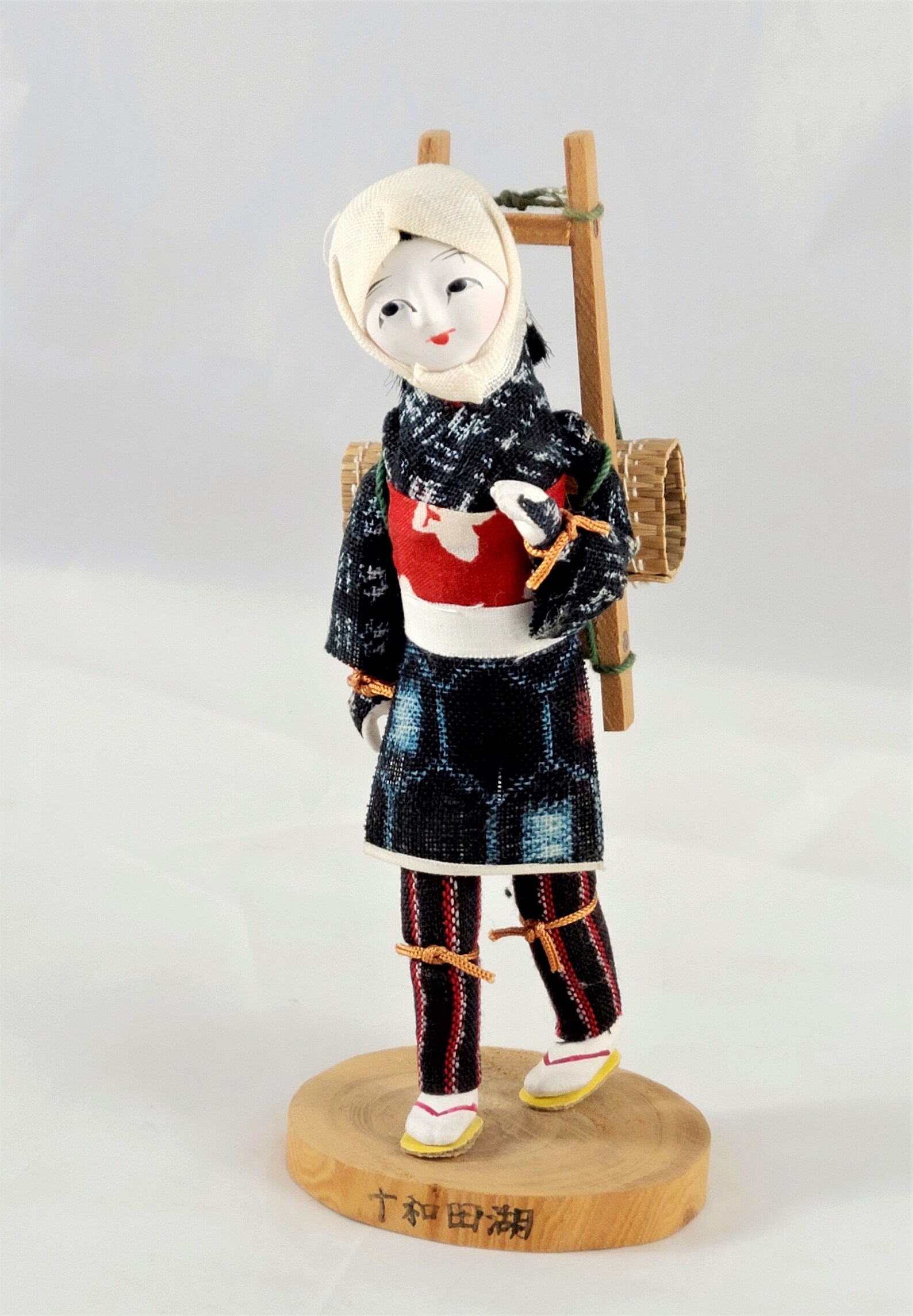 Japanese Cloth Doll With Bed Roll Back Pack Hand Crafted Etsy