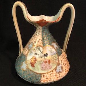 Vintage Kutani Japanese Hand Painted Handled Vase