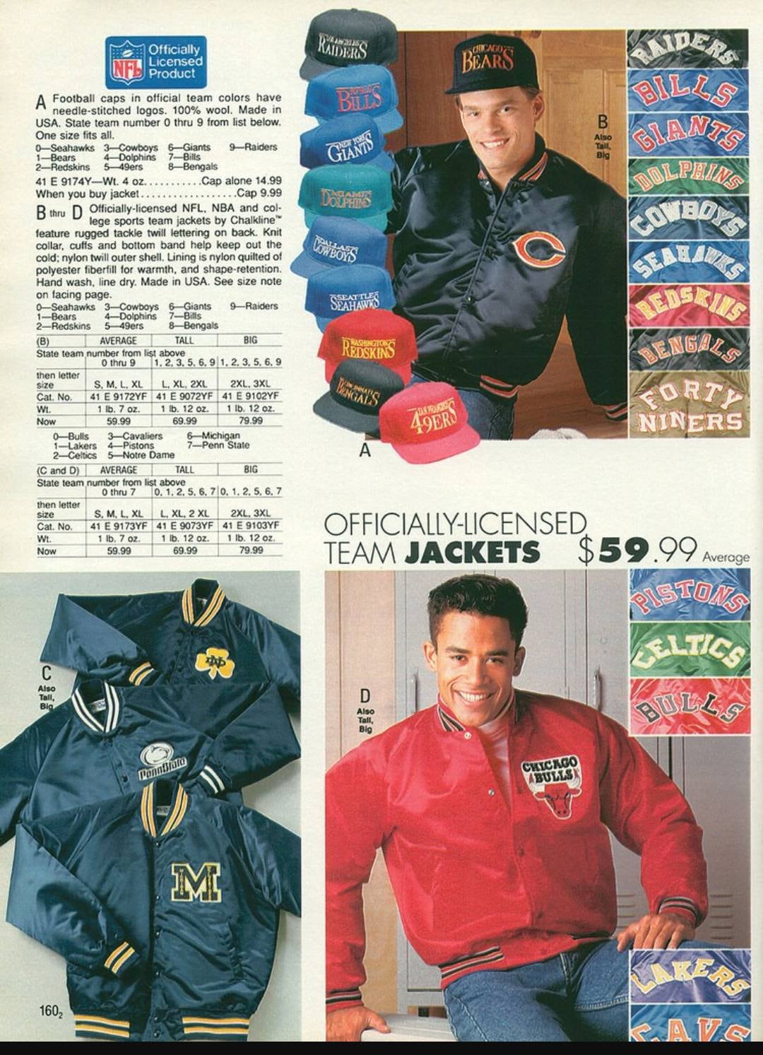 90s レイカーズ　ボンバージャケット　XL ロサンゼル　LAKERS Xl Los Angeles Lakers Jacket,la Lakers Satin Jaket, LA Lakers