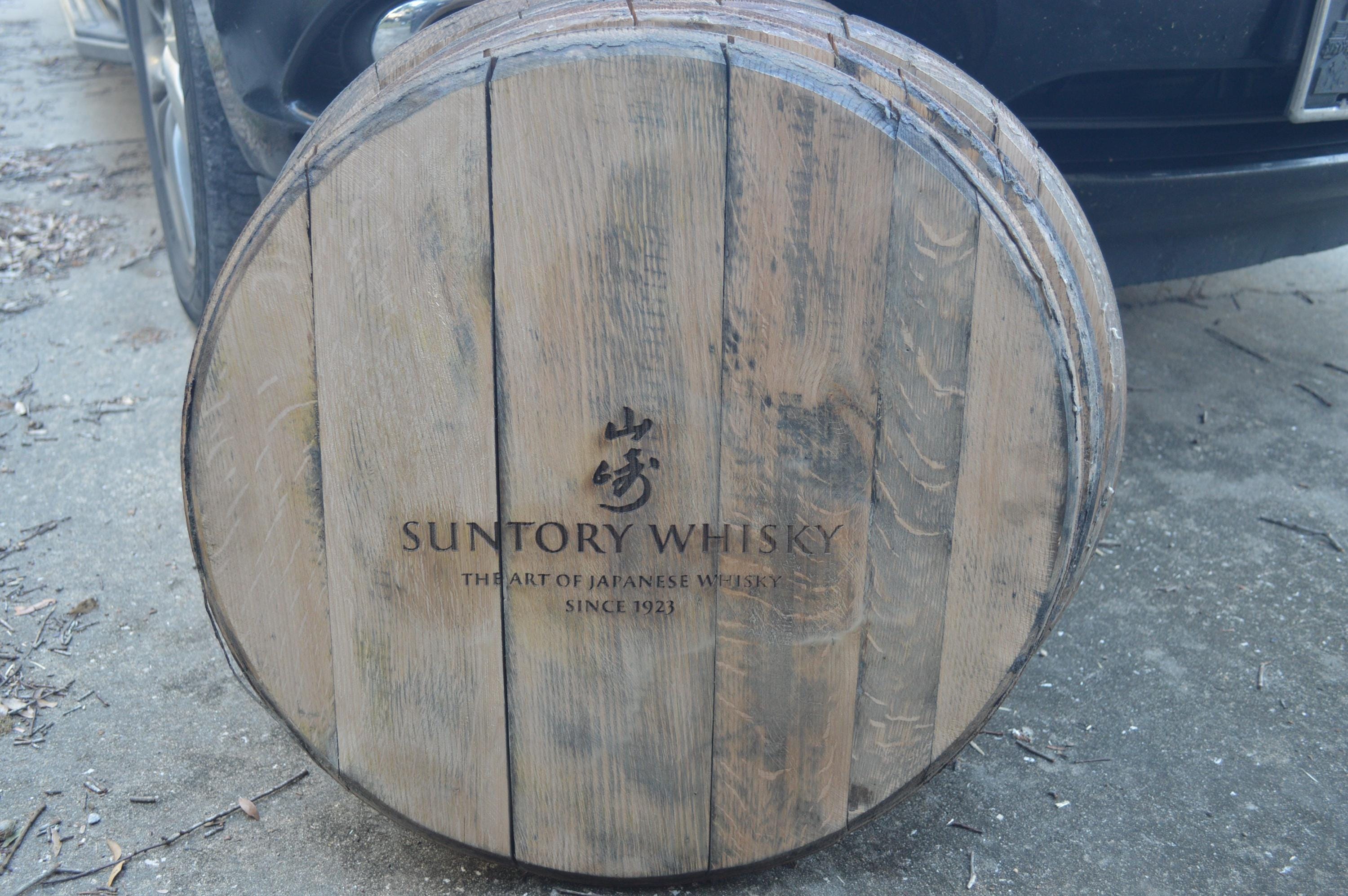 Suntory Japanese Whisky Barrel Head/Lid
