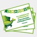 Dragon Thank You Card, Printable Party Thank You Card for Childrens ...