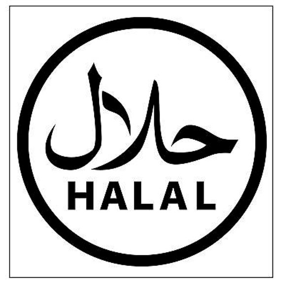HALAL SYMBOL COLOUR SHOP PACKAGING PRINTED TAKE AWAY STICKERS 