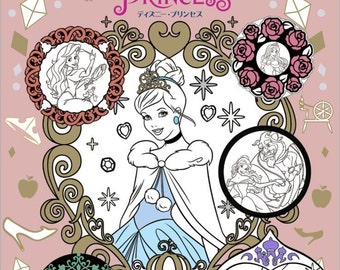 Coloriage Coloring BookDISNEY PRINCESS Disney Princess Precision Art Therapy Series4198810214