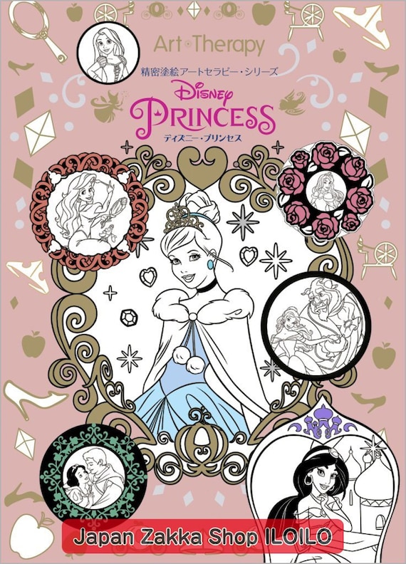 1030+ Disney Therapy Coloring Book HD