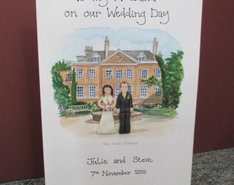 Personalised Wedding Card - Painting of Venue