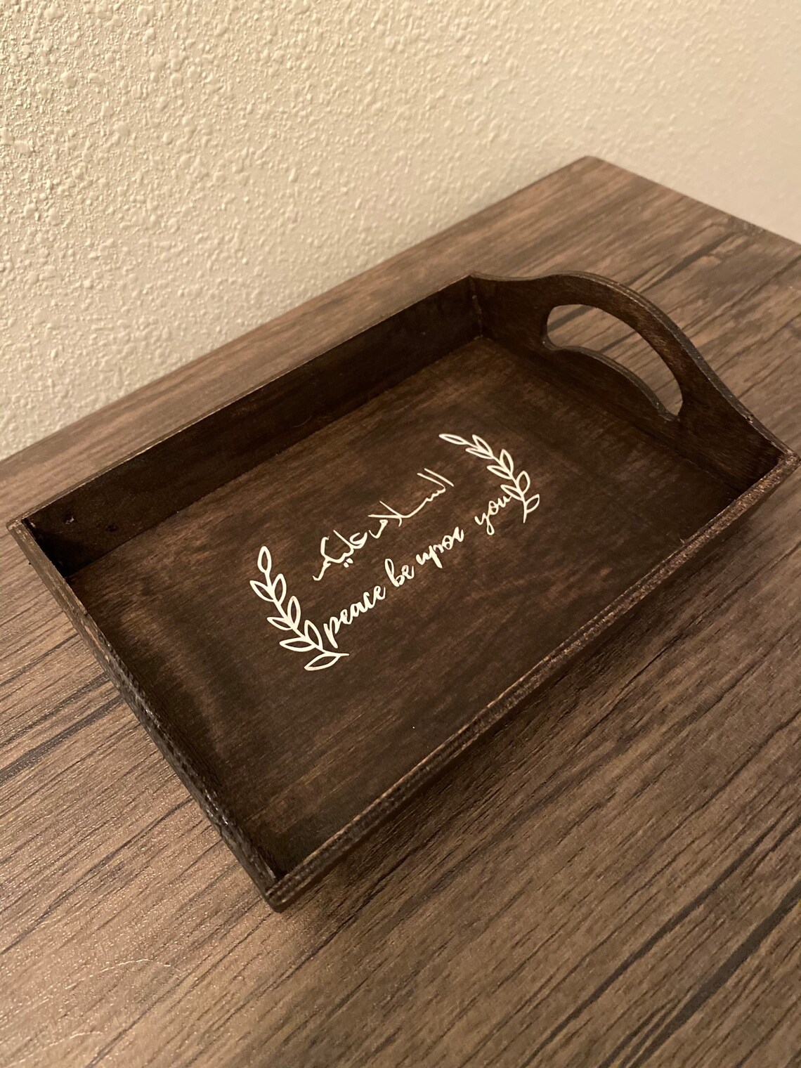 Wooden Key tray with Arabic greetings Etsy