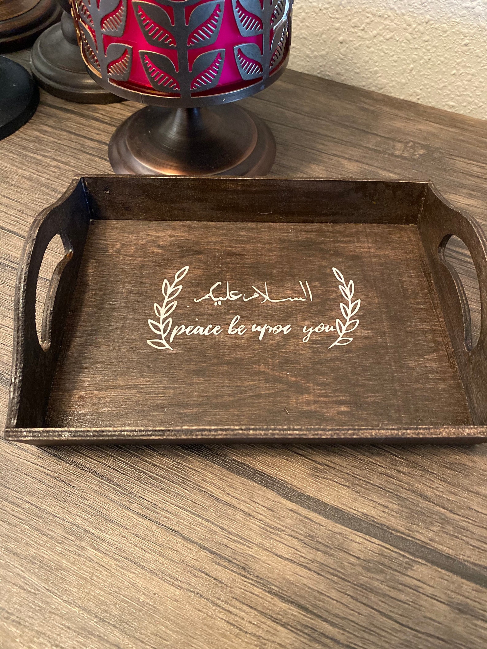 Wooden Key tray with Arabic greetings Etsy