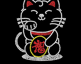 Chat porte-bonheur (5,8 x 7,5 pouces) en strass jaunes, rouges et transparents- T-shirt ou sweat à capuche- 6 styles au choix- Livraison gratuite aux États-Unis