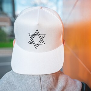 Star of David SVG / Jewish Star SVG / Star Svg / Hebrew Svg / Religious