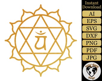 Heart Chakra SVG / Anahata svg / Sacred Geometry svg / Chakra svg / yoga svg / meditation svg / spiritual svg / mandala svg / svg cut files