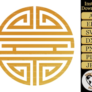 Shou Symbol SVG cut file / Long life symbol svg / good luck symbol svg / longevity symbol svg / spiritual svg / chinese symbol svg