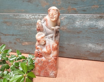 Oriental,  Chinese  Soap Stone Carving  With Figures , Chinese art statue, figurine, stone carving ornament