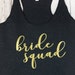 see more listings in the Bridal Tees & Tanks section