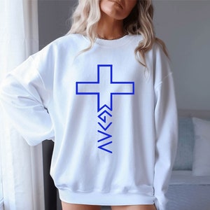 18000 Unisex Heavy Blend™ Crewneck Sweatshirt - God is Greater Than the Highs and Lows