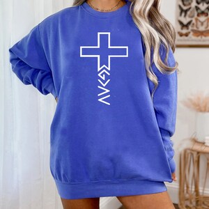 Gildan Comfort Colors Unisex Garment-Dyed Sweatshirt - God is Greater Than the Highs and Lows