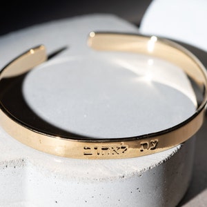 18k Gold Plated Kabbalah bracelet, Hebrew Jewish Bible bracelet, Love Gift, Judaica bracelet, Engagement, anniversary, Cuff Bracelet