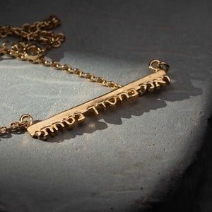 14K Gold Kabbalah necklace, Hebrew Jewish jewelry, Bible Chain, Judaica Pendant, Made in Israel, Psalms Jewelry, Holy Land