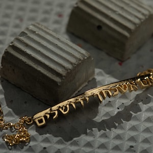 18k Gold Plated Kabbalah Hebrew bracelet, Jewish jewelry, Bible bracelet, Judaica bracelet, special, Jerusalem Jewelry, Made in Israel