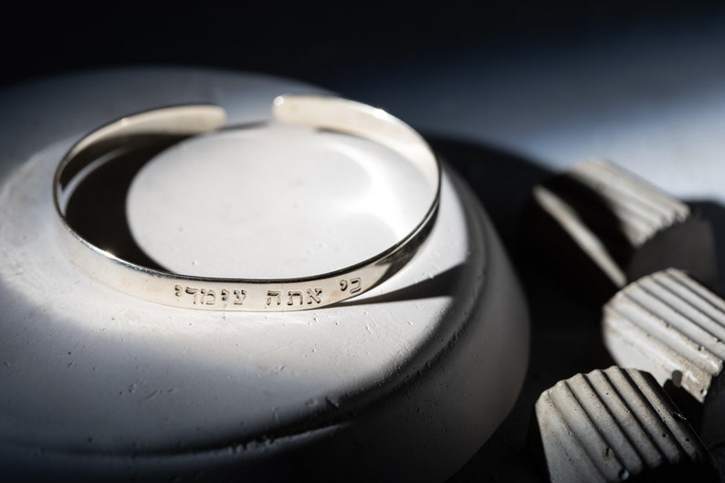 Hebrew Jewish jewelry Cuff Bracelet 925 Sterling Silver Kabbalah bracelet Bible bracelet Judaica bracelet Love Gift Psalms Jewelry