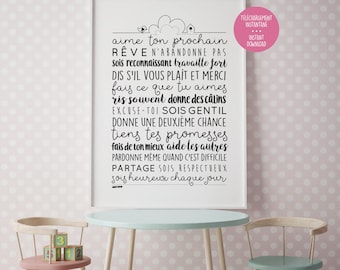 House Rules - House Rules - Inspirational Phrase - Printable Poster - Print - Quote - Quote - Poster - Poster