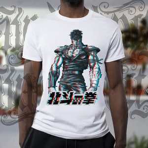 Kenshiro Kasumi Ken T-shirt glitch kanji manga japan cult comics hokuto