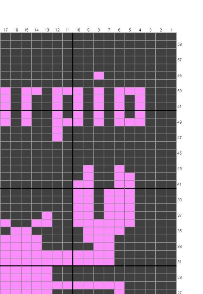 May include: A cross-stitch pattern on a dark gray grid featuring the pink pixelated text 'orpio' and a pink pixelated crab illustration. The grid includes numbered axes from 1 to 17 horizontally and 27 to 59 vertically for precise stitching.