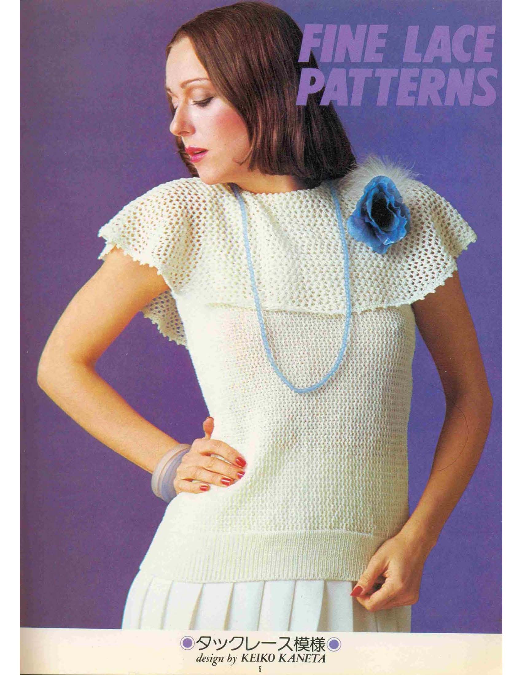 Punch Card Pattern Set of 160 Punchcards Book Pdf Ebook - Etsy