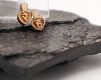 Ha • Re Tulsi Studs