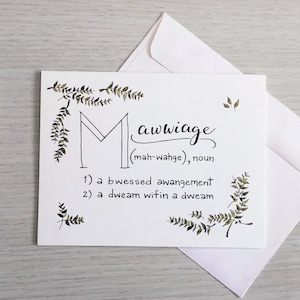 Princess Bride Floral Wedding Card, Westley and Buttercup Mawage Quote
