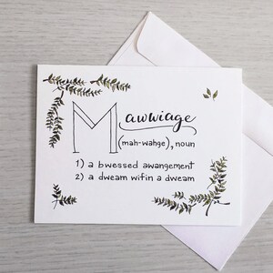 princess bride wedding invitations