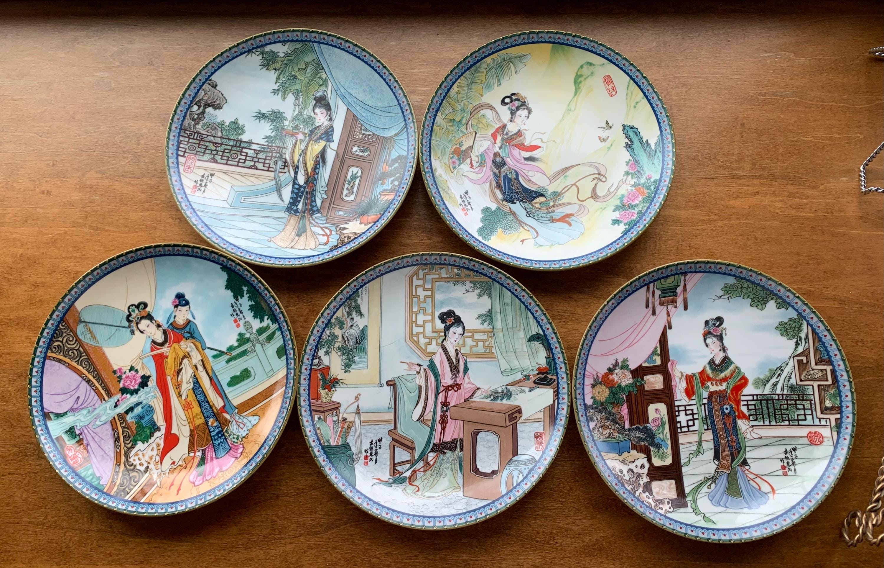 Chinese Plates 80's - Etsy