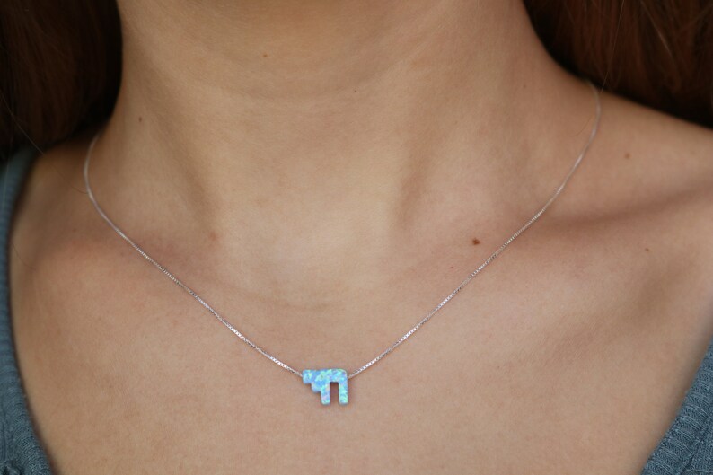 Judaica Jewelry white and dark Blue Sterling Silver or gold filled Necklace Chai Opal Light Blue Gift for Her