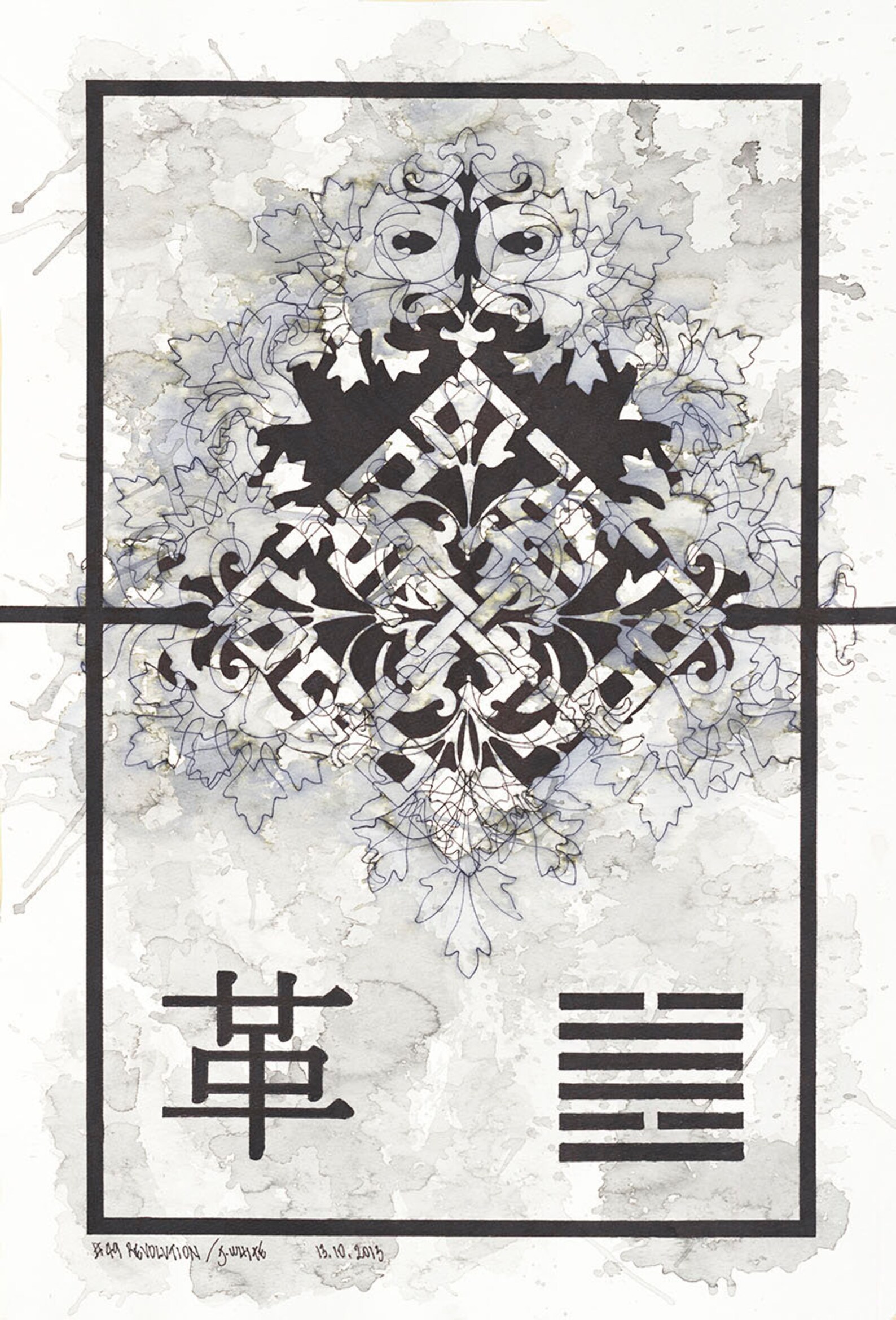 i fate i ching i fate i ching