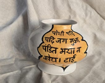 Love Is My Education Calligraphy Vase — Handmade Stoneware Art