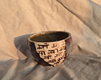 Ma Calligraphy Ceramic Bowl — Hand Painted Wheel Thrown Pottery