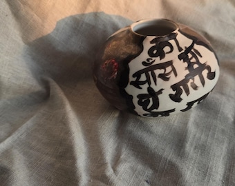 Ma Calligraphy Ceramic Vase — Hand Painted Wheel Thrown Pottery