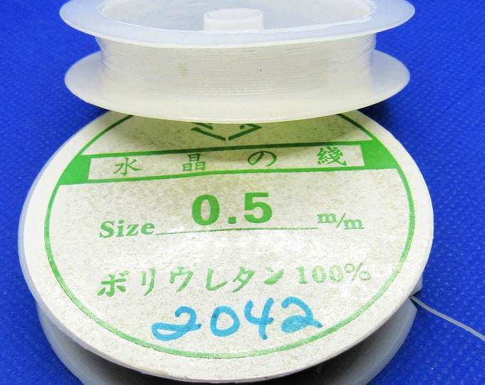2 Spools Elastic String Beading Thread .5mm White (A149m)