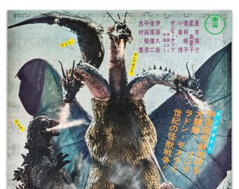GHIDORAH The Three-Headed Monster 1964 Vintage Japanese Film Poster Print