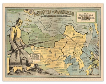 中国の地図、1931 年。象形中華民國人物輿地全圖 修復ハードウェア