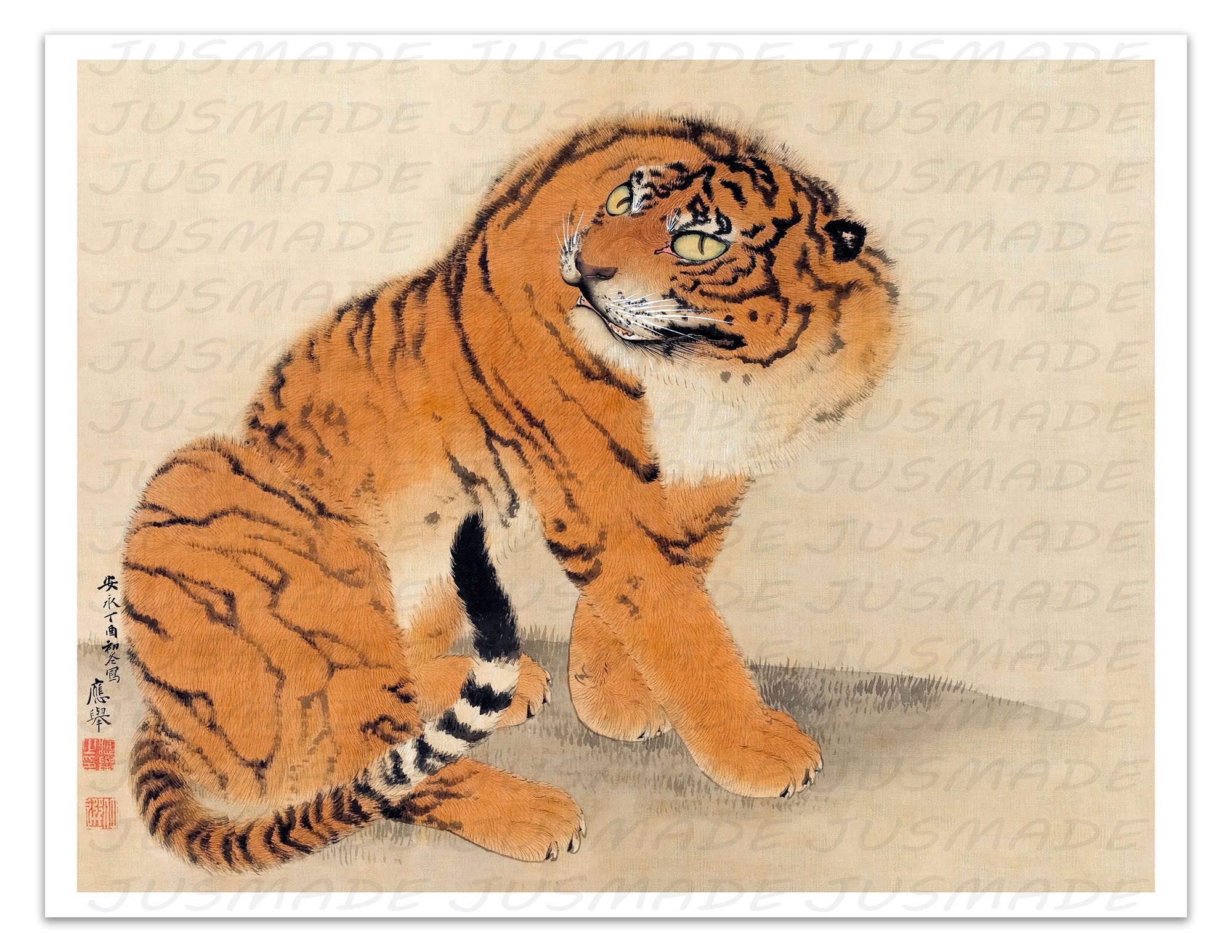 SITTING TIGER 1777 Vintage Japanese Illustration -unframed- Art