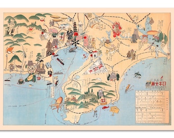 Vintage Japanese Pictorial Map of Honshu - 1930s Japan Travel Art Reprint Vol. 1