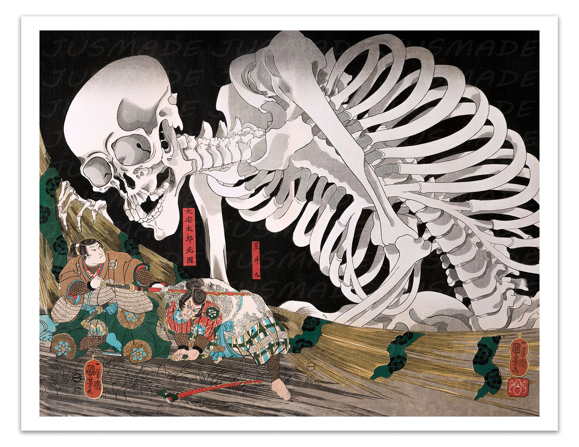 MITSUKUNI DEFYING SKELETON 1910 Vintage Japanese Illustration