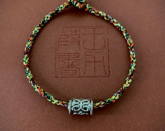 Handmade Multicoloured Rope with  Tibetan Silve Bucket Bead -Six Words Proverbs-“Om mani padme him”-Mala Bracelet-Yoga Meditation