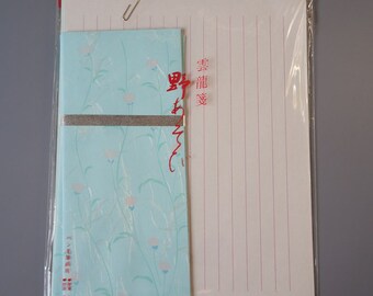 rice paper envelope etsy