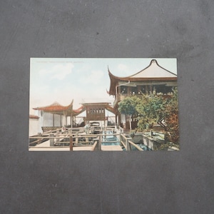 Postkarte Carte Postale Th. E. L. Serie Chinese Thea-House With Garden Postcard