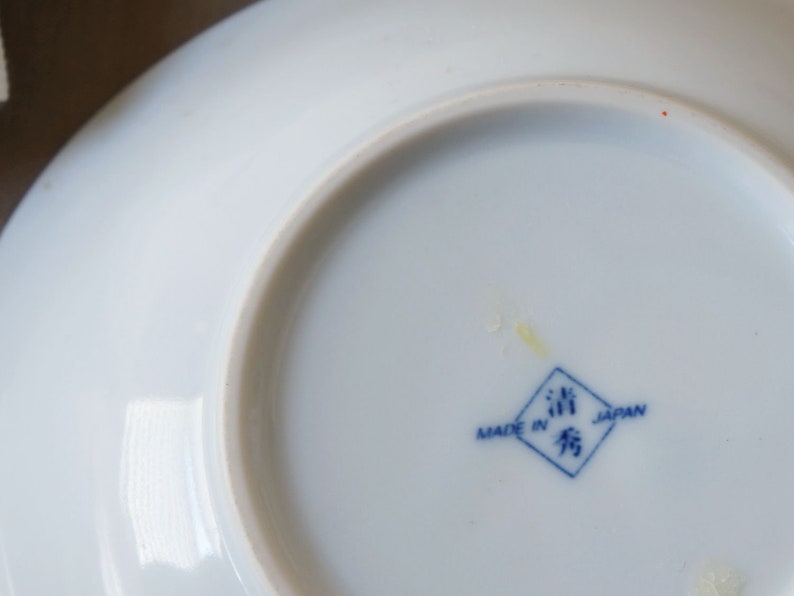 Vintage \u6e05\u79c0 Kiyohide Kiln Arita Ware Floral Blue And White Ceramic Bowl Made in Japan