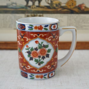 Vintage OMC Japan Japanese 庫山窯 Red Floral Porcelain Mug with Tag