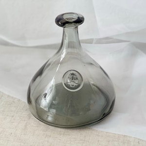 Holmegaard decanter - Etsy 日本